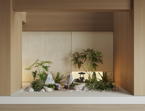 Modern plant landscape
