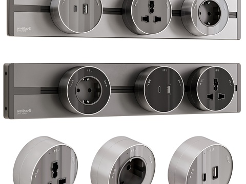 Modern rail socket