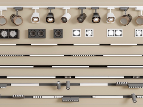 Track Spotlight Downlight Linear Light Embedded Downlight Magnetic Spotlight