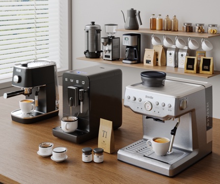 Modern Coffee Machine Coffee Machine Bean Grinder Coffee Supplies Bags Coffee Bean Coffee Cup