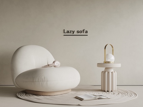 Modern Beanbag Lounge Chair Side