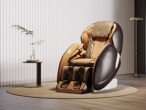Modern massage chair
