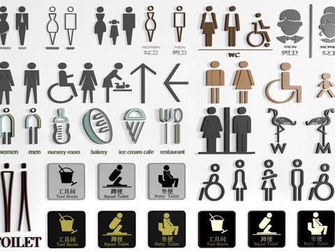 Modern Toilet Guide Signs Toilet Signs Toilet Signs
