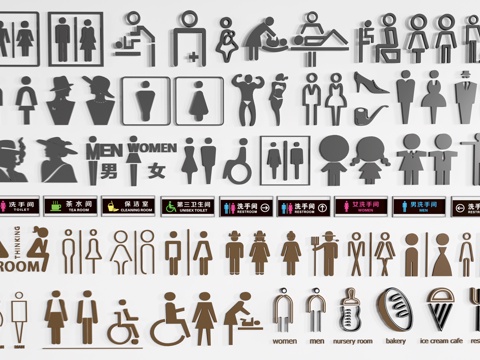 Modern Toilet Guide Signs Toilet Signs Toilet Signs