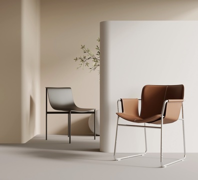 Chair Modern Simple Lounge Chair Writing Chair Dining Chair