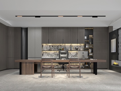 Chairman's Office