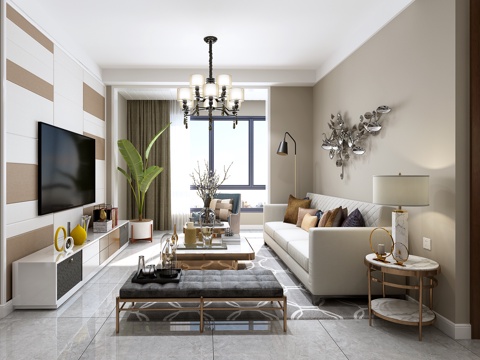 Modern Living Room Dining Room