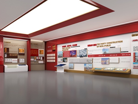 Party Building Exhibition Hall Party Building Culture Wall School History Museum Honor Room