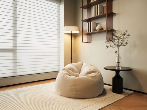 Modern Minimalist Beanbag