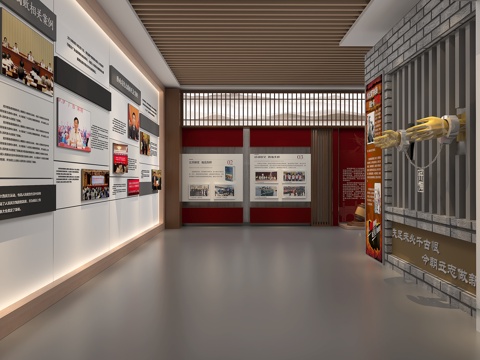 Integrity Exhibition Hall Party Building Exhibition Hall Honor Room Party Building Culture Wall