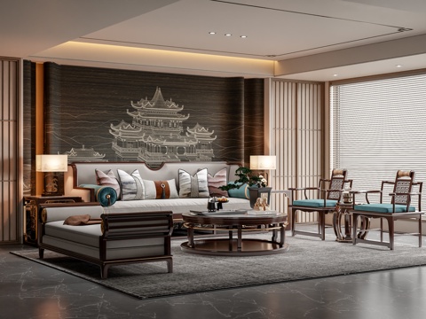 New Chinese Living Room