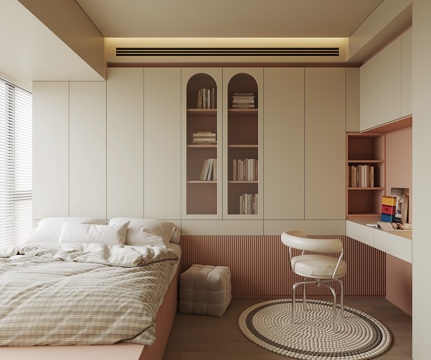 Modern Tatami Bedroom