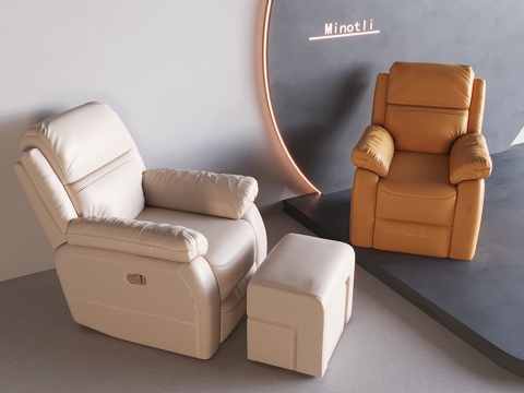 Middle Ancient Cream Smart Sofa Lazy Multi-function Massage Chair