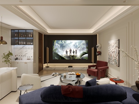 French Audio Room