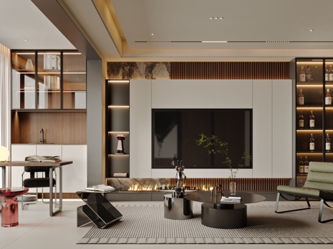 modern living room