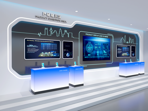 Modern Enterprise Exhibition Hall Cultural Wall Exhibition Hall Cultural Propaganda Wall Theme Image Display Wall