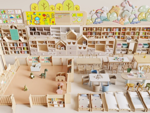 Modern Kindergarten Furniture