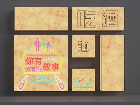 DuPont Paper Light Box Decorative Light Cabo Light Box DuPont Paper Acrylic Light Box DuPont Paper Shop Call