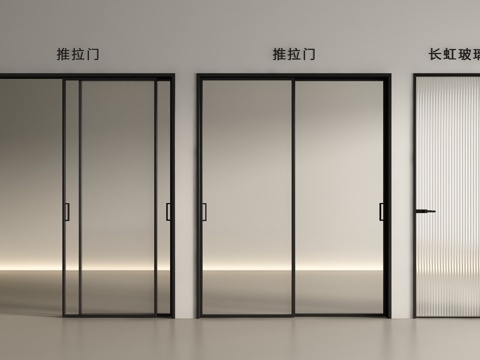 Modern sliding door sliding door glass sliding door single door glass single door