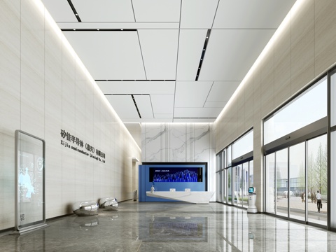 modern enterprise Service Center