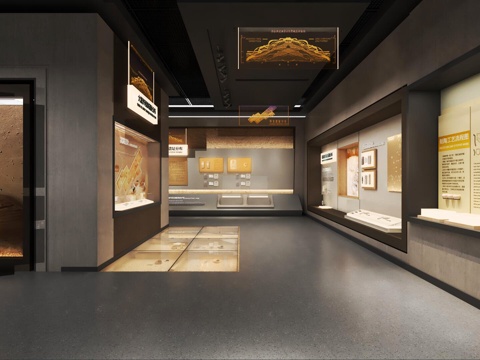 Museum