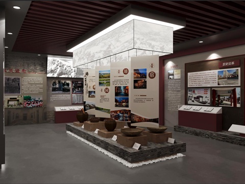 Revolutionary Memorial Hall