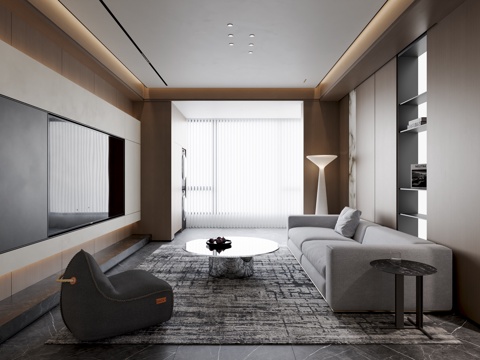 modern living room