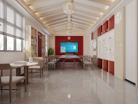 Party building conference room activity room reading library