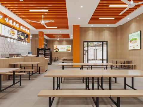 Modern Canteen Fast Food DiningRoom