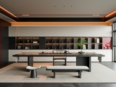 Modern Tea Room