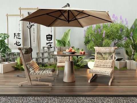 Modern Outdoor Table and Chair Lounge Chair Leisure Table and Chair Plant Combination Plant Pile Camping Art Display