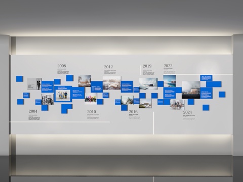 Exhibition Hall