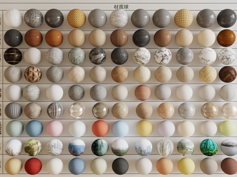 Material ball metal wood veneer marble wood floor coating stainless steel emulsion paint