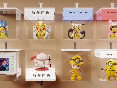 Modern Light Box Soft Film Light Box Advertising Light Box Acrylic Light Box Animation Hand Storage Box