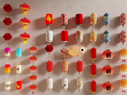 New Chinese Lantern Red Lantern Festival Lantern