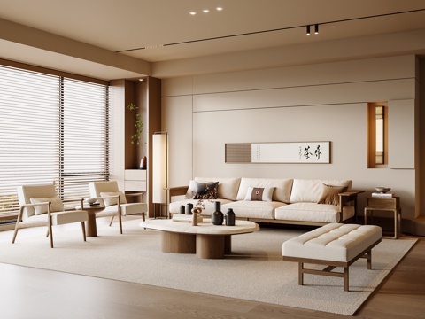 New Chinese Living Room