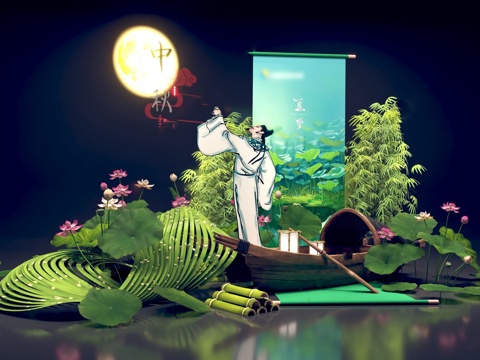 Modern Chinese Mid-Autumn Festival toast to drink kayak bamboo scroll
