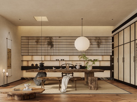New Chinese Tea Room