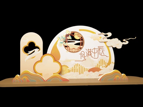 Neo-Chinese Style Beautiful Chen Mid-Autumn Festival