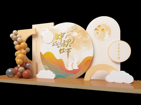 Neo-Chinese Style Beautiful Chen Mid-Autumn Festival