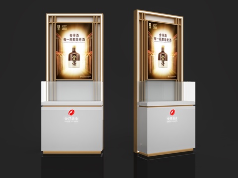 Mei Chen, wine, display cabinet, willing to give up wine, clock-in point, installation design, creative Mei Chen, display board, exhibition