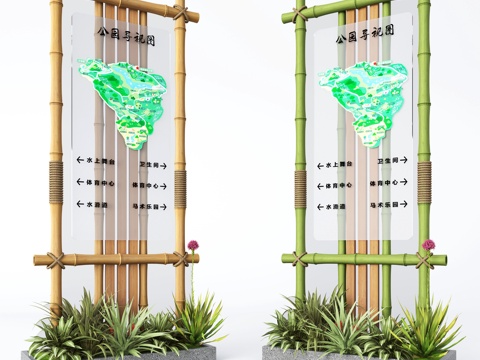 Modern Guide Signs Park Guide Signs Road Signs Signage Signs