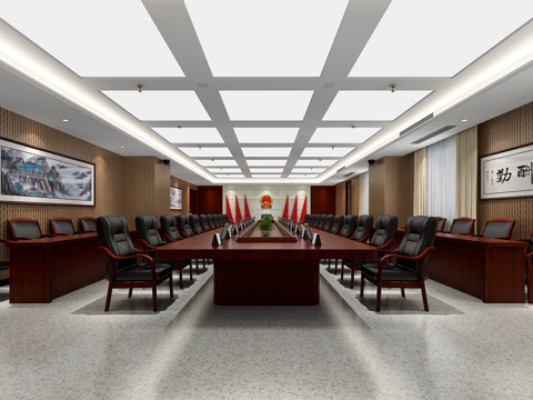 Modern Conference Room Conference Table