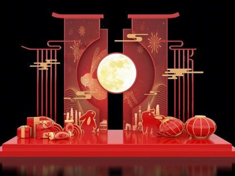 Chinese Style Beauty Chen Mid-Autumn Festival Mid-Autumn Festival Erecsion Beauty Chen