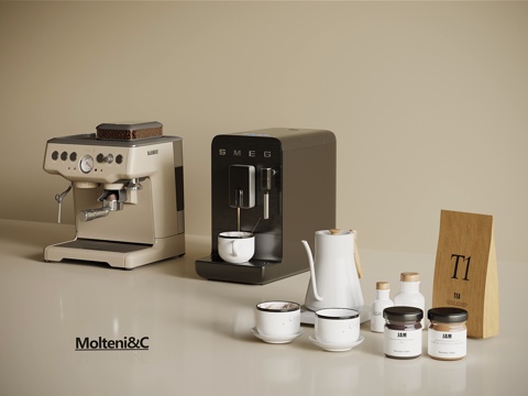 Coffee Machine Kitchen Appliances Household Appliances Coffee Bag Coffee Cup