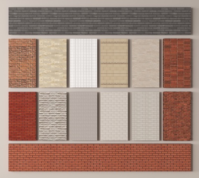 Red brick wall Enclosing wall Cultural brick wall