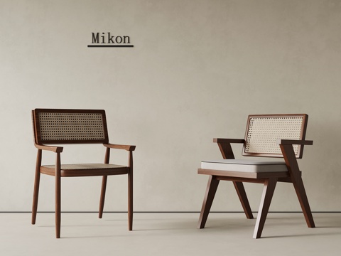 Mid-century Style Lounge Chair Rattan Chair