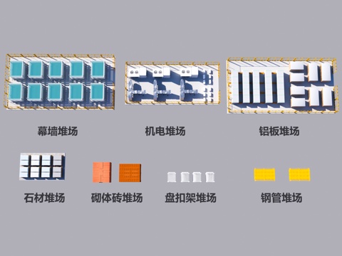 Stone yard building materials curtain wall electromechanical building materials steel pipe buckle frame masonry site factory