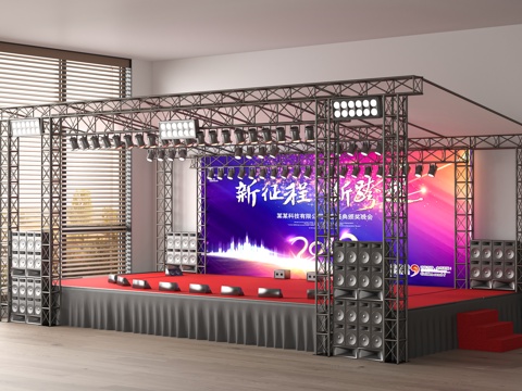 modern stage