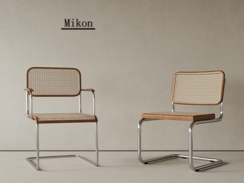 Mid-century Style Lounge Chair Rattan Chair